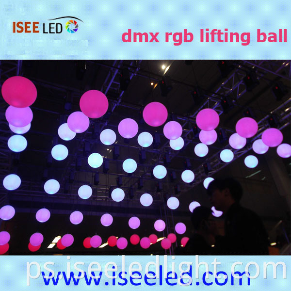 Decorative LED Hanging Sphere
